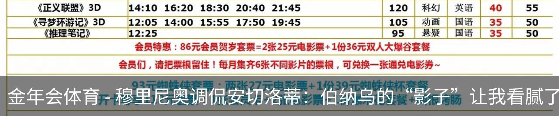 最新动态